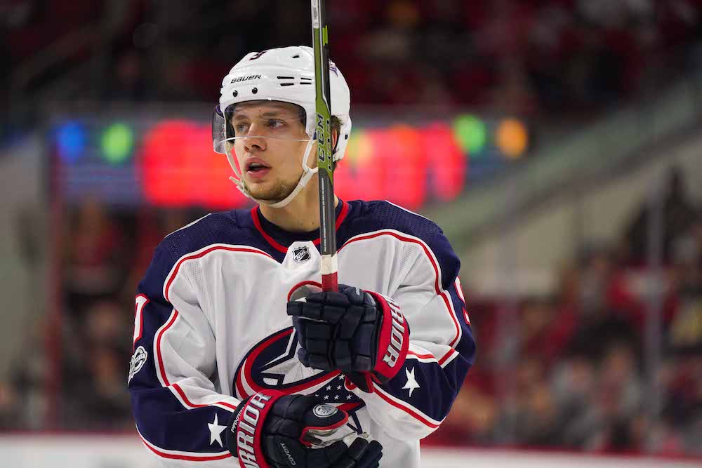 Artemi Panarin leads Rangers to victory over Blue Jackets in return to  Columbus – New York Daily News