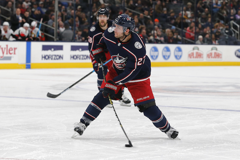 Columbus Blue Jackets' Ryan Murray shoots a wrist shot against the Ottawa Senators during the second period at Nationwide Arena.