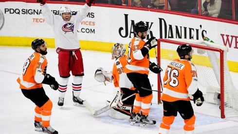 The CBJ beat the Flyers on March 13