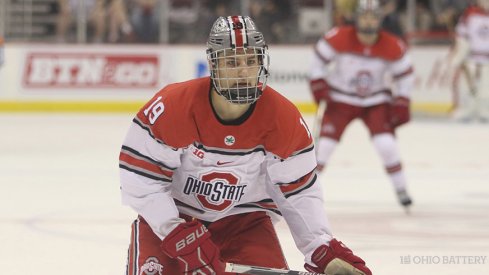 A new facility could be coming to Ohio State hockey