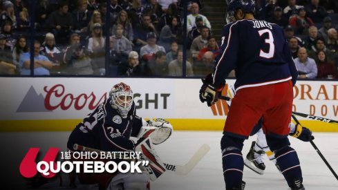 Sergei Bobrovsky and Seth Jones