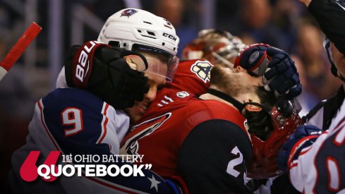 Blue Jackets forward Artemi Panarin