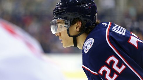 Blue Jackets forward Sonny Milano 