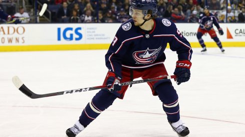 Columbus Blue Jackets forward Artemi Panarin