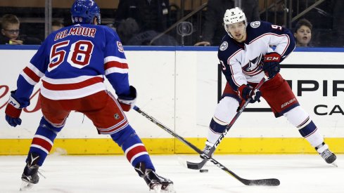 Columbus Blue Jackets forward Artemi Panarin makes a play against the New York Rangers at Madison Square Garden.
