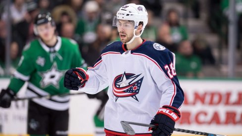 Columbus Blue Jackets forward Oliver Bjorkstrand.