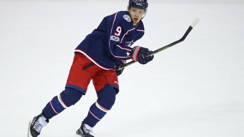 Columbus Blue Jackets forward Artemi Panarin.