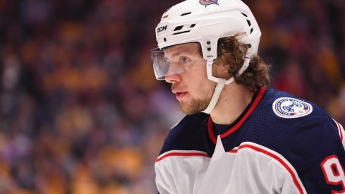 Columbus Blue Jackets forward Artemi Panarin celebrates a goal in the Stanley Cup Playoffs at Nationwide Arena.