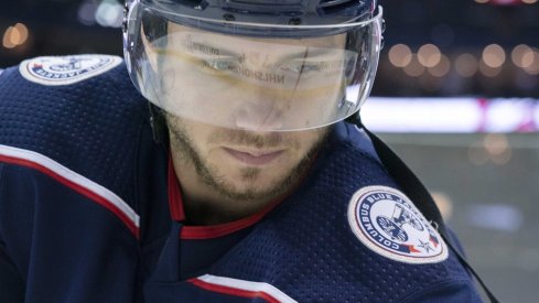 Columbus Blue Jackets defenseman Ryan Murray (27) looks on during warmups before a game against the Toronto Maple Leafs at Nationwide Arena. 