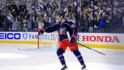 Texier celebrates a huge goal