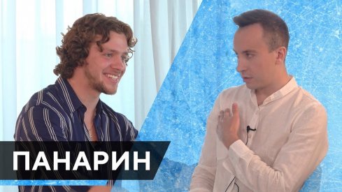 Artemi Panarin blasts Vladimir Putin in Russian interview