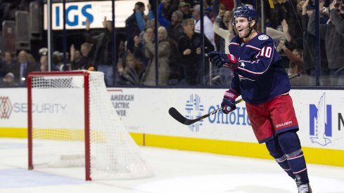 Columbus Blue Jackets center Alexander Wennberg (10) celebrates a short hand goal during the second period in the game against the New York Rangers at Nationwide Arena.