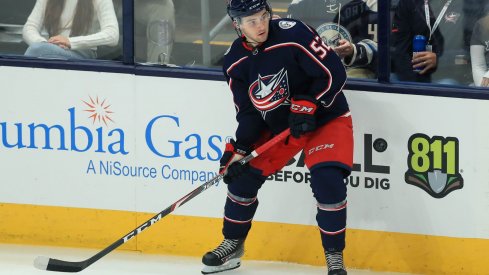 Emil Bemstrom has five points in his last five games for the Columbus Blue Jackets.