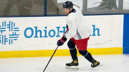 COLUMBUS, OH - JANUARY 04: Mikhail Grigorenko #25 of the Columbus Blue Jackets during training camping held at Nationwide Arena in Columbus, Ohio on January 4, 2021. 