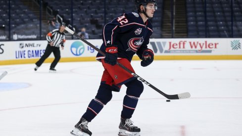 Columbus Blue Jackets center Alexandre Texier (42) reacts after scoring a goal against Florida Panthers goaltender Chris Driedger (60) in the shootout at Nationwide Arena.