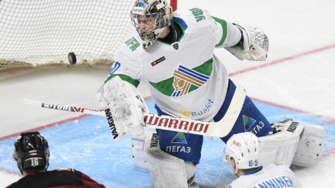 Blue Jackets goalie prospect Daniil Tarasov playing for Salavat Yulaev Ufa 