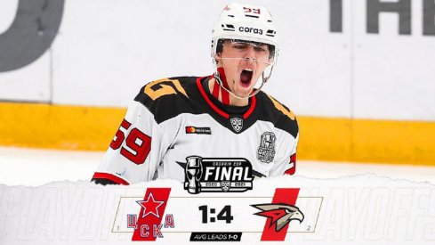 Yegor Chinakhov scored in Game 1 of the Gagarin Cup Final