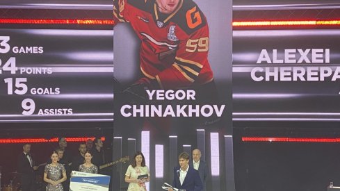 Yegor Chinakhov accepts his award.