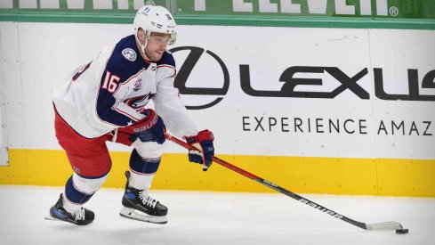 Mar 6, 2021; Dallas, Texas, USA; Columbus Blue Jackets center Max Domi (16) in action during the game between the Dallas Stars and the Columbus Blue Jackets at the American Airlines Center.