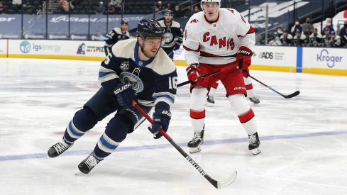 Max Domi skates the puck at Nationwide Arena