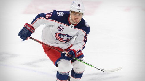 Mar 6, 2021; Dallas, Texas, USA; Columbus Blue Jackets center Max Domi (16) in action during the game between the Dallas Stars and the Columbus Blue Jackets at the American Airlines Center.