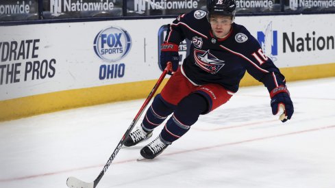 Jan 28, 2021; Columbus, Ohio, USA; Columbus Blue Jackets center Max Domi (16) controls the puck against the Florida Panthers in the overtime period at Nationwide Arena.