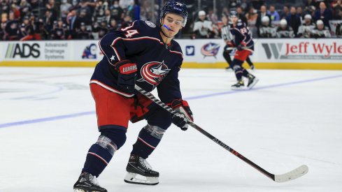 Oct 14, 2021; Columbus, Ohio, USA; Columbus Blue Jackets center Cole Sillinger (34) skates against the Arizona Coyotes in the third period at Nationwide Arena.