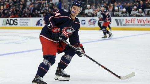 Cole Sillinger skates against the Coyotes