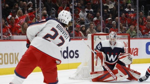 Adam Boqvist had six goals in 74 career games with the Chicago Blackhawks, a number he's already eclipsed in his first 23 games with the Columbus Blue Jackets. 