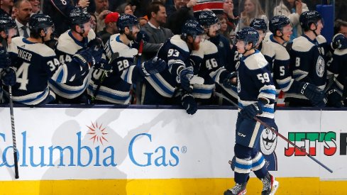 Columbus Blue Jackets right winger Yegor Chinakhov celebrates a goal during the shootout against the Minnesota Wild at Nationwide Arena.