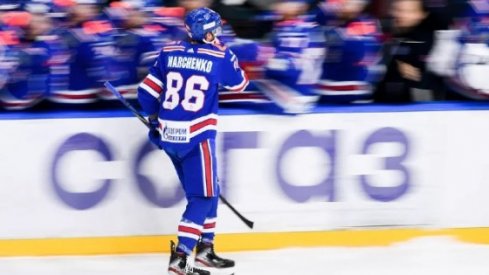 Kirill Marchenko celebrates after scoring a goal for SKA St. Petersburg in the KHL.