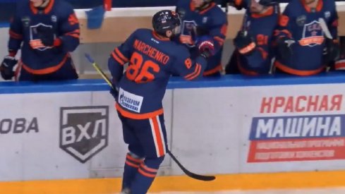 Kirill Marchenko celebrates a goal