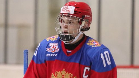 Ivan Miroshnichenko at the Hlinka Gretzky Cup