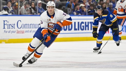 Despite not scoring a goal yet this season, Mathew Barzal leads the New York Islanders with 15 points on the season.