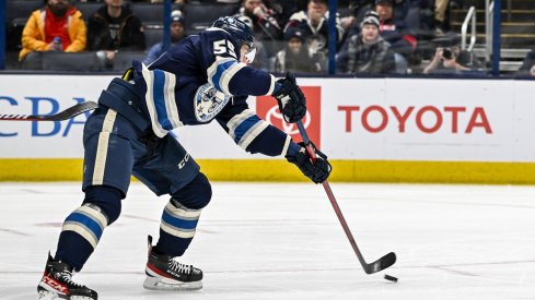 Yegor Chinakhov scores against the Florida Panthers at Nationwide Arena