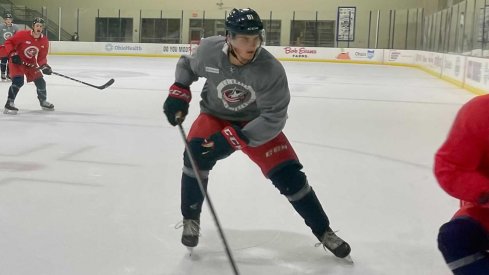 Stanislav Svozil skates at CBJ development camp 