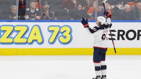 Kent Johnson celebrates after scoring the overtime game-winning goal against the Edmonton Oilers.