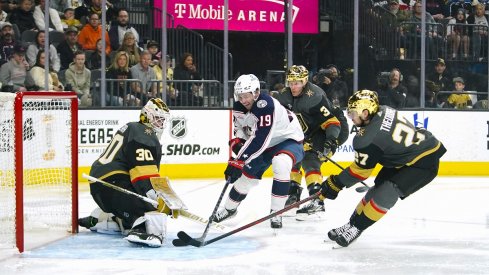 Columbus Blue Jackets center Liam Foudy attempts to score a goal against the Vegas Golden Knights