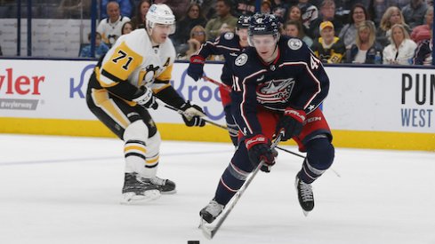Columbus Blue Jackets center Hunter McKown (41) carries the puck against the Pittsburgh Penguins during the second period at Nationwide Arena.