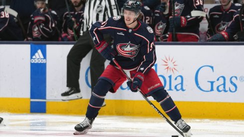 Columbus Blue Jackets' Kent Johnson skates with the puck during the second period against the Ottawa Senators at Nationwide Arena.