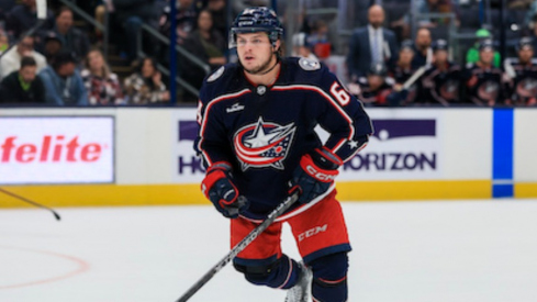 Columbus Blue Jackets right wing Trey Fix-Wolansky (64) skates against the Buffalo Sabres in the second period at Nationwide Arena.