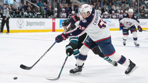 Yegor Chinakhov shoots against the San Jose Sharks