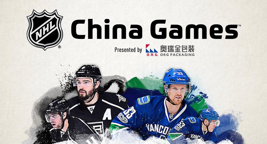 Shanghai fans eat up Canucks-Kings pre-season China spectacle