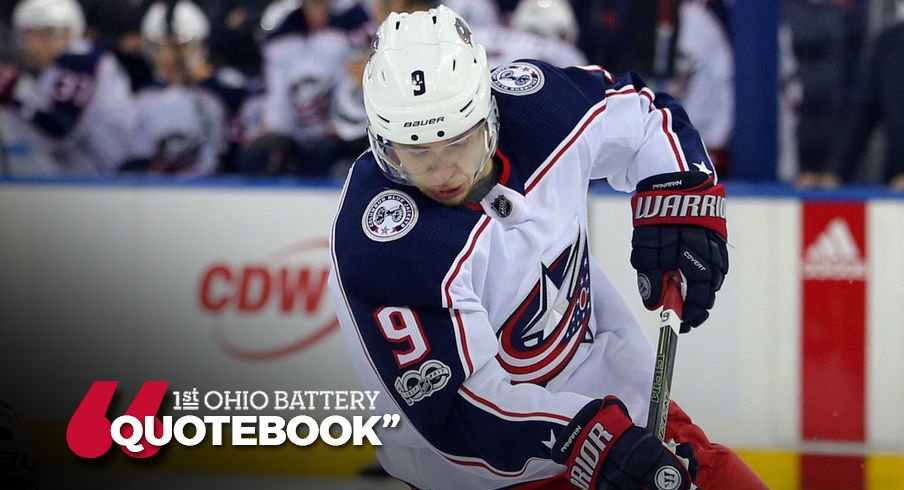 Columbus Blue Jackets forward Artemi Panarin