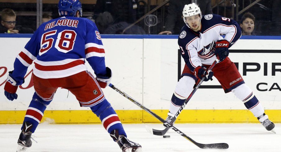 Columbus Blue Jackets forward Artemi Panarin makes a play against the New York Rangers at Madison Square Garden.