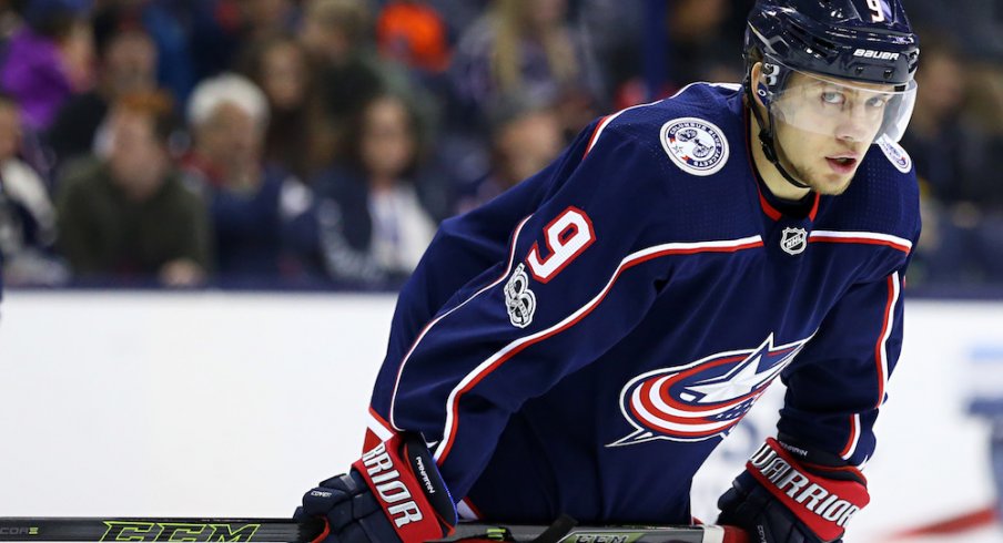 Columbus Blue Jackets forward Artemi Panarin awaits puck drop at Nationwide Arena.