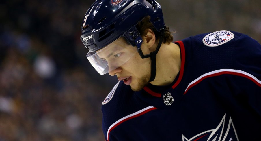 Columbus Blue Jackets forward Artemi Panarin takes warm-up at Nationwide Arena.