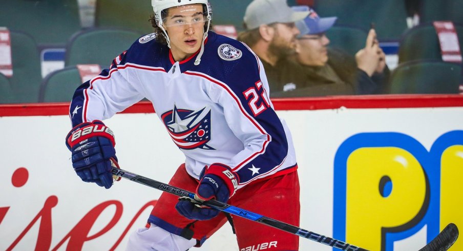 Sonny Milano looks on against the Calgary Flames