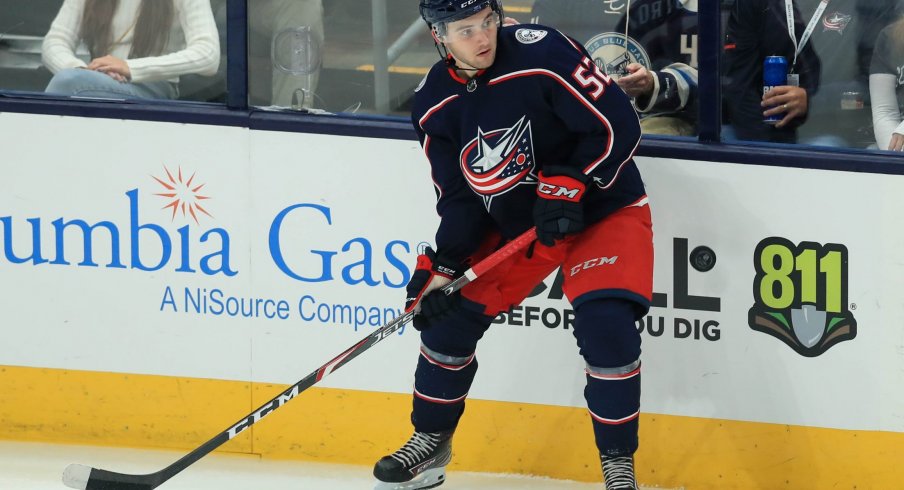 Emil Bemstrom has five points in his last five games for the Columbus Blue Jackets.