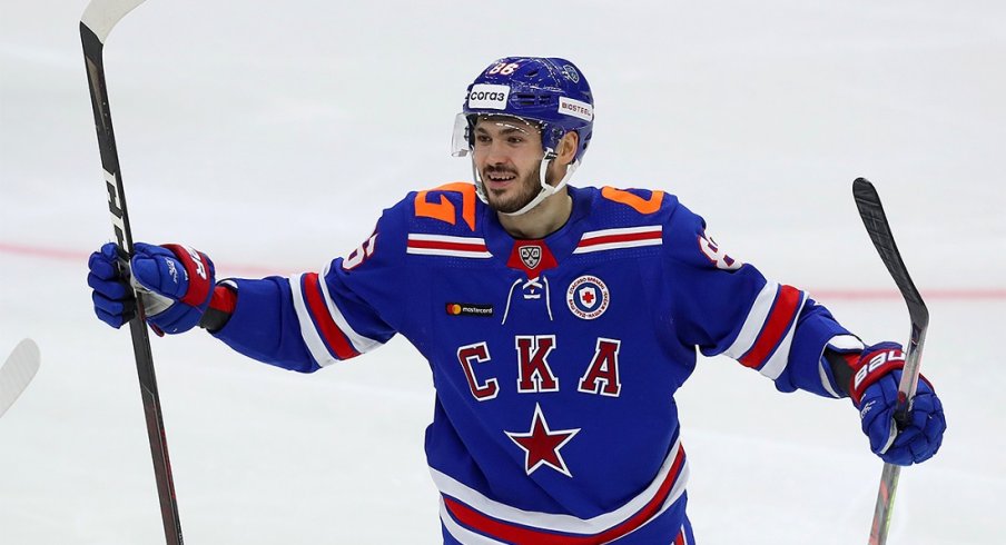 Kirill Marchenko celebrates a goal